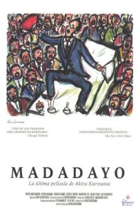 Madadayo: El maestro de la vida