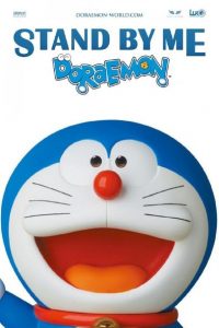 Stand by Me, Doraemon