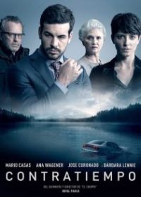 Contratiempo