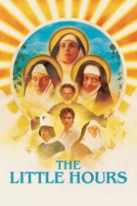 En pecado (The Little Hours)