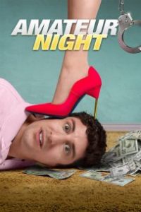 Amateur Night (Un Chofer en Apuros)