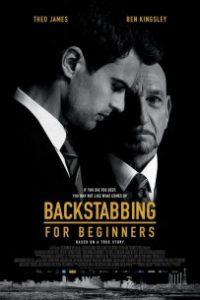 Doble traición (Backstabbing for Beginners)