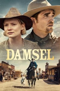 Damsel