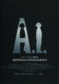 A.I. Inteligencia Artificial