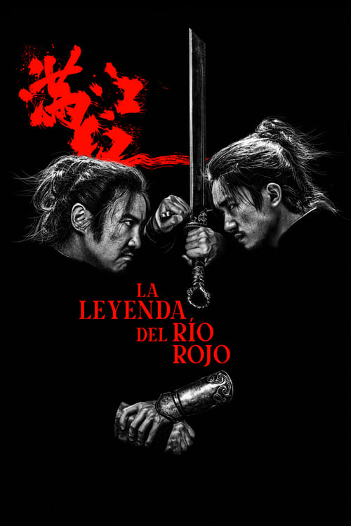 La leyenda del río rojo