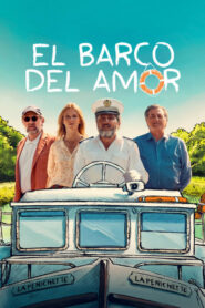 El barco del amor (La petite vadrouille)