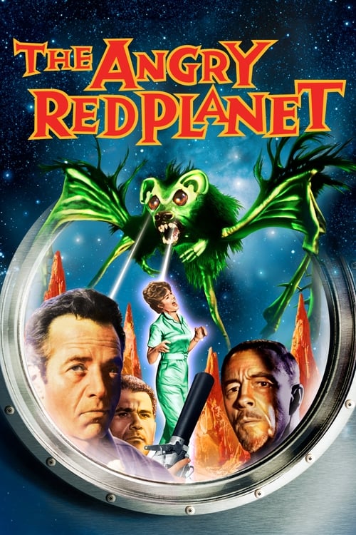 La furia del planeta rojo (El aterrador planeta rojo)