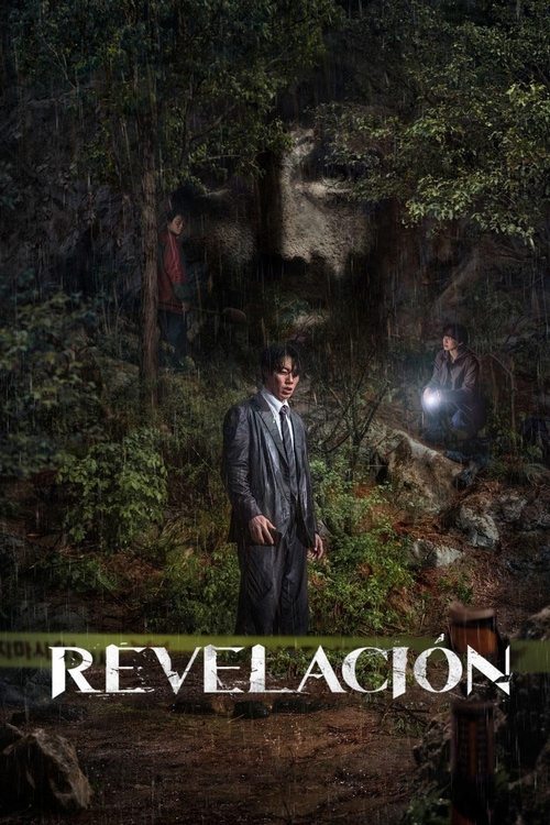 Revelación