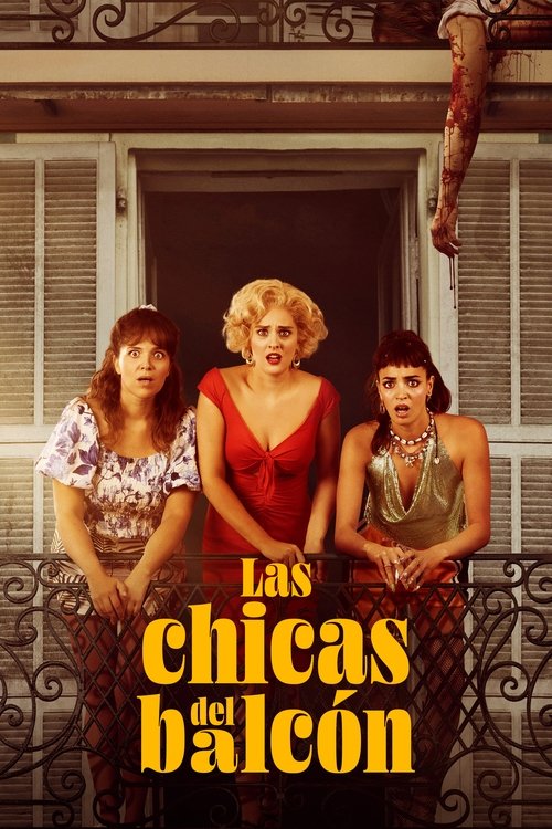 Las chicas del balcón (The Balconettes)