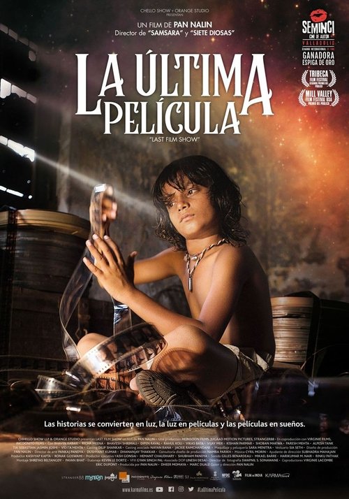 La última película (La última función de cine)