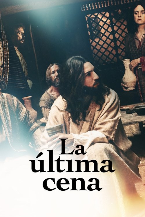 La Última Cena (The Last Supper)