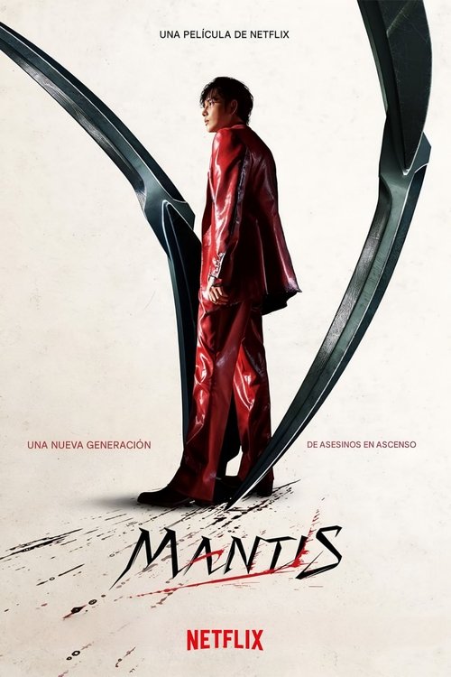 Mantis (Samagwi)