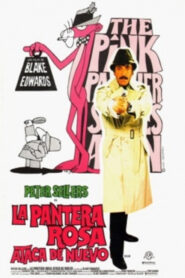 La pantera rosa ataca de nuevo