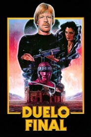 Duelo final / Octagón