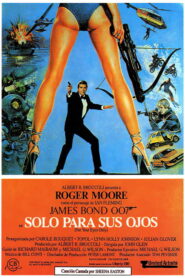007: Sólo para tus ojos